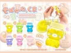 <img class='new_mark_img1' src='https://img.shop-pro.jp/img/new/icons12.gif' style='border:none;display:inline;margin:0px;padding:0px;width:auto;' />Фޥꥢ饤Ǵڡͣ£ñۣξʼ̿
