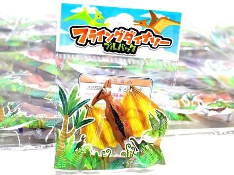 <img class='new_mark_img1' src='https://img.shop-pro.jp/img/new/icons12.gif' style='border:none;display:inline;margin:0px;padding:0px;width:auto;' />ե饤󥰥ʥץХåñۣβ