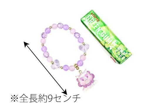 <img class='new_mark_img1' src='https://img.shop-pro.jp/img/new/icons12.gif' style='border:none;display:inline;margin:0px;padding:0px;width:auto;' />뤷ǥ졼֥쥹åȡͣ£ñۣβ