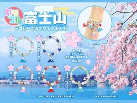 <img class='new_mark_img1' src='https://img.shop-pro.jp/img/new/icons12.gif' style='border:none;display:inline;margin:0px;padding:0px;width:auto;' />եٻλǥ졼֥쥹åȡͣ£ñۣβ