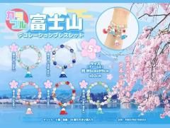 <img class='new_mark_img1' src='https://img.shop-pro.jp/img/new/icons12.gif' style='border:none;display:inline;margin:0px;padding:0px;width:auto;' />եٻλǥ졼֥쥹åȡͣ£ñۣξʼ̿