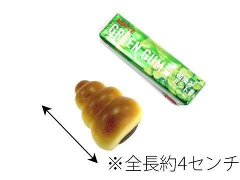 <img class='new_mark_img1' src='https://img.shop-pro.jp/img/new/icons12.gif' style='border:none;display:inline;margin:0px;padding:0px;width:auto;' />äꥢ١꡼Х饨ƥƥȡͣ£ñۣβ