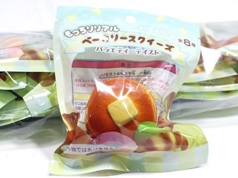 <img class='new_mark_img1' src='https://img.shop-pro.jp/img/new/icons12.gif' style='border:none;display:inline;margin:0px;padding:0px;width:auto;' />äꥢ١꡼Х饨ƥƥȡͣ£ñۣβ