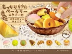 <img class='new_mark_img1' src='https://img.shop-pro.jp/img/new/icons12.gif' style='border:none;display:inline;margin:0px;padding:0px;width:auto;' />äꥢ١꡼Х饨ƥƥȡͣ£ñۣξʼ̿