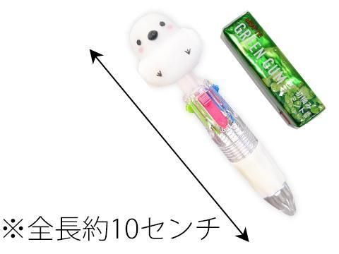 <img class='new_mark_img1' src='https://img.shop-pro.jp/img/new/icons12.gif' style='border:none;display:inline;margin:0px;padding:0px;width:auto;' />ޥʥޥåȣܡڥ󡡣ͣ£ñۣβ