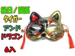 <img class='new_mark_img1' src='https://img.shop-pro.jp/img/new/icons12.gif' style='border:none;display:inline;margin:0px;padding:0px;width:auto;' />ǭ̥ɥɥ饴󡡣ñۣξʼ̿