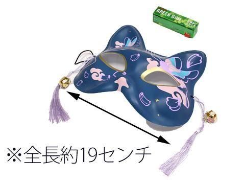 <img class='new_mark_img1' src='https://img.shop-pro.jp/img/new/icons12.gif' style='border:none;display:inline;margin:0px;padding:0px;width:auto;' />ǭ̣ǣţȣñۣβ