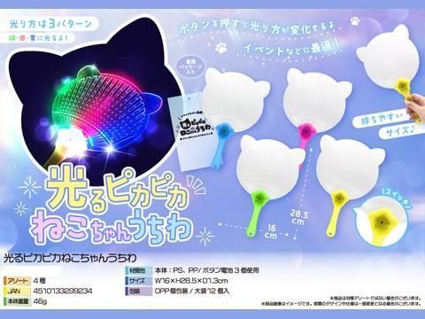 <img class='new_mark_img1' src='https://img.shop-pro.jp/img/new/icons12.gif' style='border:none;display:inline;margin:0px;padding:0px;width:auto;' />ԥԥͤ󤦤ñۣβ