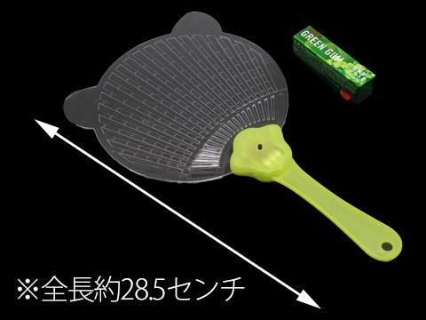 <img class='new_mark_img1' src='https://img.shop-pro.jp/img/new/icons12.gif' style='border:none;display:inline;margin:0px;padding:0px;width:auto;' />ԥԥͤ󤦤ñۣβ