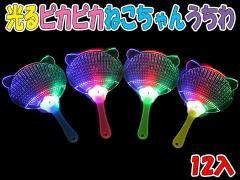 <img class='new_mark_img1' src='https://img.shop-pro.jp/img/new/icons12.gif' style='border:none;display:inline;margin:0px;padding:0px;width:auto;' />ԥԥͤ󤦤ñۣξʼ̿