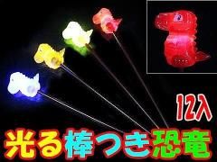 <img class='new_mark_img1' src='https://img.shop-pro.jp/img/new/icons12.gif' style='border:none;display:inline;margin:0px;padding:0px;width:auto;' />ڸʸ¤۸Ĥεñۣξʼ̿