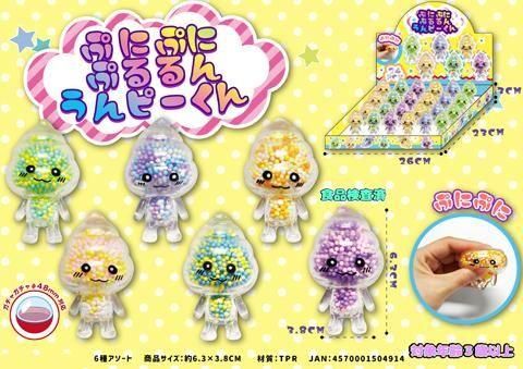 <img class='new_mark_img1' src='https://img.shop-pro.jp/img/new/icons12.gif' style='border:none;display:inline;margin:0px;padding:0px;width:auto;' />פˤפˤפ󤦤ԡñۣβ