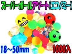 <img class='new_mark_img1' src='https://img.shop-pro.jp/img/new/icons12.gif' style='border:none;display:inline;margin:0px;padding:0px;width:auto;' />ѡܡ룱ȡʥΥߡˡñۣξʼ̿