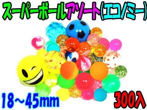 <img class='new_mark_img1' src='https://img.shop-pro.jp/img/new/icons12.gif' style='border:none;display:inline;margin:0px;padding:0px;width:auto;' />ѡܡ룳ȡʥΥߡˡñۣβ