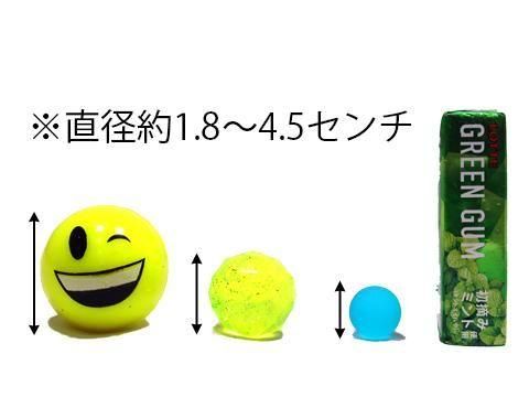 <img class='new_mark_img1' src='https://img.shop-pro.jp/img/new/icons12.gif' style='border:none;display:inline;margin:0px;padding:0px;width:auto;' />ѡܡ룳ȡʥΥߡˡñۣβ
