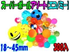 <img class='new_mark_img1' src='https://img.shop-pro.jp/img/new/icons12.gif' style='border:none;display:inline;margin:0px;padding:0px;width:auto;' />ѡܡ룳ȡʥΥߡˡñۣξʼ̿