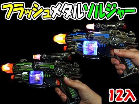 <img class='new_mark_img1' src='https://img.shop-pro.jp/img/new/icons12.gif' style='border:none;display:inline;margin:0px;padding:0px;width:auto;' />եå᥿륽른㡼ñۣβ