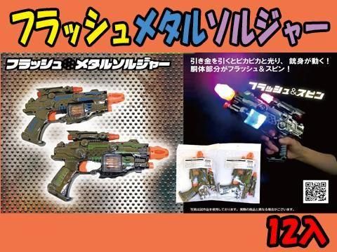 <img class='new_mark_img1' src='https://img.shop-pro.jp/img/new/icons12.gif' style='border:none;display:inline;margin:0px;padding:0px;width:auto;' />եå᥿륽른㡼ñۣβ