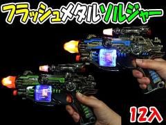 <img class='new_mark_img1' src='https://img.shop-pro.jp/img/new/icons12.gif' style='border:none;display:inline;margin:0px;padding:0px;width:auto;' />եå᥿륽른㡼ñۣξʼ̿