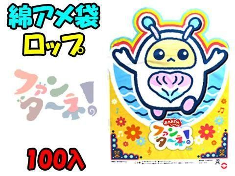 <img class='new_mark_img1' src='https://img.shop-pro.jp/img/new/icons12.gif' style='border:none;display:inline;margin:0px;padding:0px;width:auto;' />ʥޡʥåס˥ե󥿡͡פäñۣβ