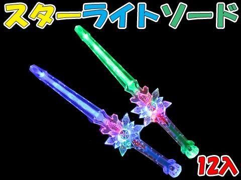 <img class='new_mark_img1' src='https://img.shop-pro.jp/img/new/icons12.gif' style='border:none;display:inline;margin:0px;padding:0px;width:auto;' />饤ȥɡñۣβ