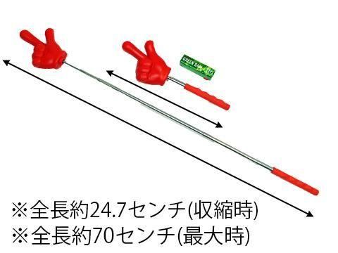 <img class='new_mark_img1' src='https://img.shop-pro.jp/img/new/icons12.gif' style='border:none;display:inline;margin:0px;padding:0px;width:auto;' />ǥáغñۣβ
