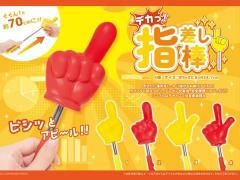 <img class='new_mark_img1' src='https://img.shop-pro.jp/img/new/icons12.gif' style='border:none;display:inline;margin:0px;padding:0px;width:auto;' />ǥáغñۣξʼ̿