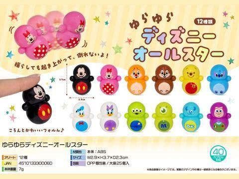 <img class='new_mark_img1' src='https://img.shop-pro.jp/img/new/icons12.gif' style='border:none;display:inline;margin:0px;padding:0px;width:auto;' />ǥˡ륹ñۣβ