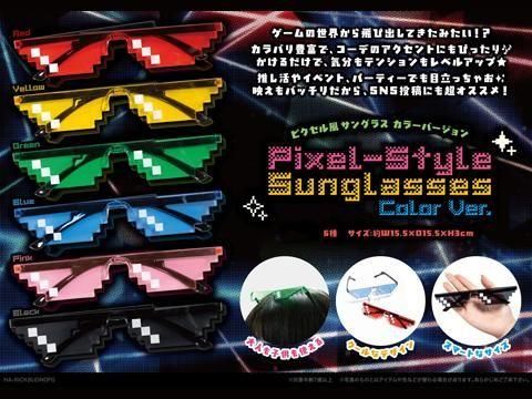 <img class='new_mark_img1' src='https://img.shop-pro.jp/img/new/icons12.gif' style='border:none;display:inline;margin:0px;padding:0px;width:auto;' />ԥ󥰥饹顼֣򡥡ñۣβ