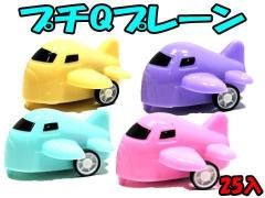 <img class='new_mark_img1' src='https://img.shop-pro.jp/img/new/icons12.gif' style='border:none;display:inline;margin:0px;padding:0px;width:auto;' />ץQץ졼ñۣξʼ̿