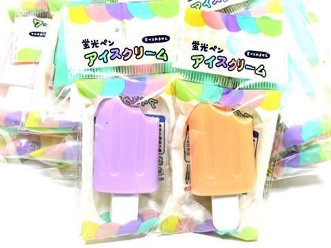 <img class='new_mark_img1' src='https://img.shop-pro.jp/img/new/icons12.gif' style='border:none;display:inline;margin:0px;padding:0px;width:auto;' />꡼ָڥñۣβ