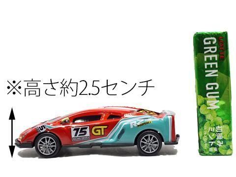<img class='new_mark_img1' src='https://img.shop-pro.jp/img/new/icons12.gif' style='border:none;display:inline;margin:0px;padding:0px;width:auto;' />®ңãţңӡñۣβ