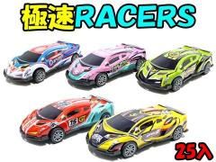 <img class='new_mark_img1' src='https://img.shop-pro.jp/img/new/icons12.gif' style='border:none;display:inline;margin:0px;padding:0px;width:auto;' />®ңãţңӡñۣξʼ̿