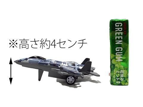 <img class='new_mark_img1' src='https://img.shop-pro.jp/img/new/icons12.gif' style='border:none;display:inline;margin:0px;padding:0px;width:auto;' />եñۣβ