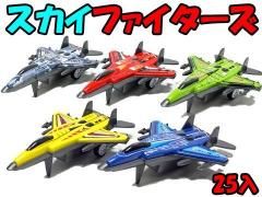 <img class='new_mark_img1' src='https://img.shop-pro.jp/img/new/icons12.gif' style='border:none;display:inline;margin:0px;padding:0px;width:auto;' />եñۣξʼ̿