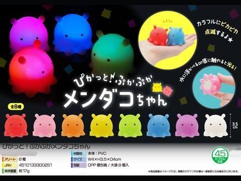 <img class='new_mark_img1' src='https://img.shop-pro.jp/img/new/icons12.gif' style='border:none;display:inline;margin:0px;padding:0px;width:auto;' />Ԥäȡפפ󡡣ñۣβ