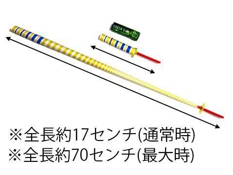 <img class='new_mark_img1' src='https://img.shop-pro.jp/img/new/icons12.gif' style='border:none;display:inline;margin:0px;padding:0px;width:auto;' />ڡѡ衼衼ñۣβ