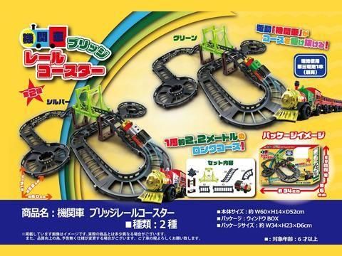 <img class='new_mark_img1' src='https://img.shop-pro.jp/img/new/icons12.gif' style='border:none;display:inline;margin:0px;padding:0px;width:auto;' />ڤ㤤۵ؼ֥֥å졼륳ñۣβ