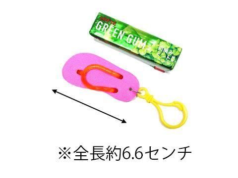 <img class='new_mark_img1' src='https://img.shop-pro.jp/img/new/icons12.gif' style='border:none;display:inline;margin:0px;padding:0px;width:auto;' />ӡޥåȡñۣβ