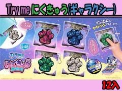 <img class='new_mark_img1' src='https://img.shop-pro.jp/img/new/icons12.gif' style='border:none;display:inline;margin:0px;padding:0px;width:auto;' />ԣˤ夦ʥ饯ˡñۣξʼ̿