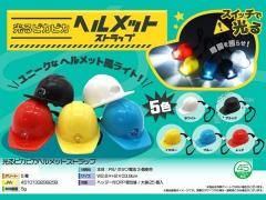 <img class='new_mark_img1' src='https://img.shop-pro.jp/img/new/icons12.gif' style='border:none;display:inline;margin:0px;padding:0px;width:auto;' />ԥԥإåȥȥåסñۣξʼ̿