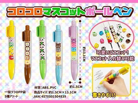 <img class='new_mark_img1' src='https://img.shop-pro.jp/img/new/icons12.gif' style='border:none;display:inline;margin:0px;padding:0px;width:auto;' />ޥåȥܡڥñۣβ