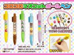 <img class='new_mark_img1' src='https://img.shop-pro.jp/img/new/icons12.gif' style='border:none;display:inline;margin:0px;padding:0px;width:auto;' />ޥåȥܡڥñۣξʼ̿