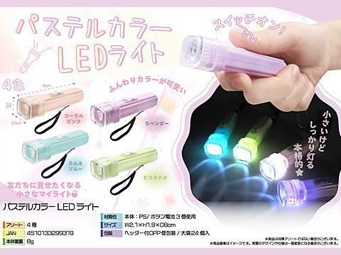 <img class='new_mark_img1' src='https://img.shop-pro.jp/img/new/icons12.gif' style='border:none;display:inline;margin:0px;padding:0px;width:auto;' />ѥƥ륫顼̣ţĥ饤ȡñۣβ