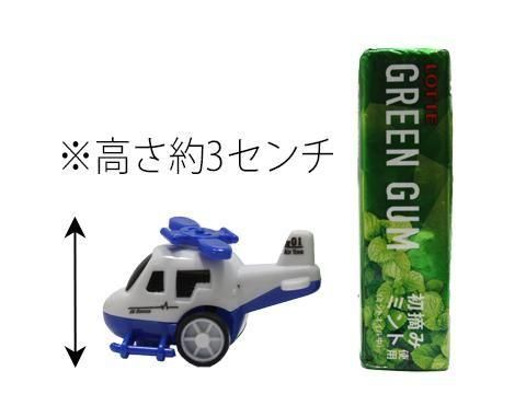 <img class='new_mark_img1' src='https://img.shop-pro.jp/img/new/icons12.gif' style='border:none;display:inline;margin:0px;padding:0px;width:auto;' />ץХåߥ˥إꥳץñۣβ