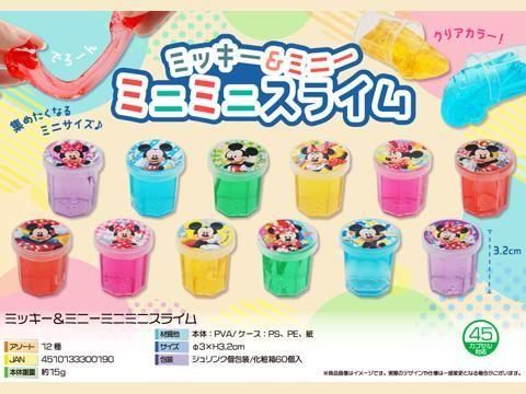 <img class='new_mark_img1' src='https://img.shop-pro.jp/img/new/icons12.gif' style='border:none;display:inline;margin:0px;padding:0px;width:auto;' />ߥåߥˡߥ˥ߥ˥饤ࡡñۣβ