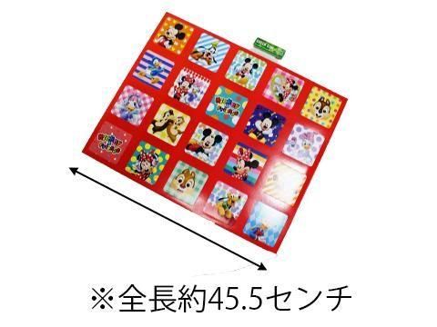 <img class='new_mark_img1' src='https://img.shop-pro.jp/img/new/icons12.gif' style='border:none;display:inline;margin:0px;padding:0px;width:auto;' />ǥˡ륹ڤߣ£ϣءñۣβ