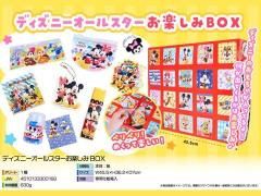 <img class='new_mark_img1' src='https://img.shop-pro.jp/img/new/icons12.gif' style='border:none;display:inline;margin:0px;padding:0px;width:auto;' />ǥˡ륹ڤߣ£ϣءñۣξʼ̿