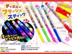 <img class='new_mark_img1' src='https://img.shop-pro.jp/img/new/icons12.gif' style='border:none;display:inline;margin:0px;padding:0px;width:auto;' />ǥˡեå她ƥåñۣξʼ̿