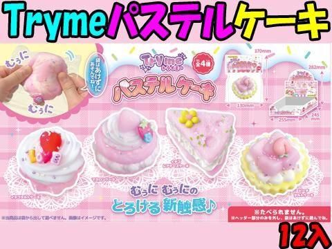 ԣѥƥ륱ñۣ